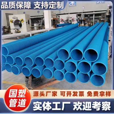HDPE双壁波纹管厂家SN16高环刚度多种连接方式 市政排水排污管材 1米图3