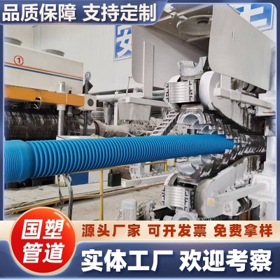 HDPE双壁波纹管厂家SN16高环刚度多种连接方式 市政排水排污管材 1米图4
