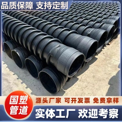 批发HDPE材质螺旋波纹管承插式电熔连接缠绕B型克拉管排水管专用 6米图2
