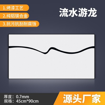 集成吊顶铝扣板450X900厨房客厅阳台吊顶天花材料 30件图4