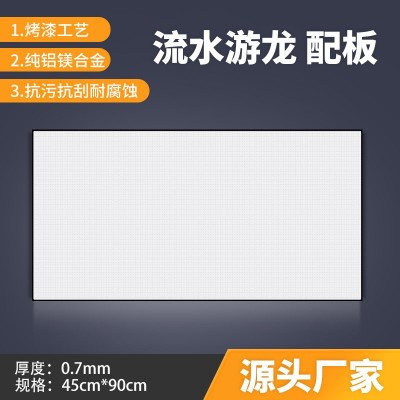 集成吊顶铝扣板450X900厨房客厅阳台吊顶天花材料 30件图5