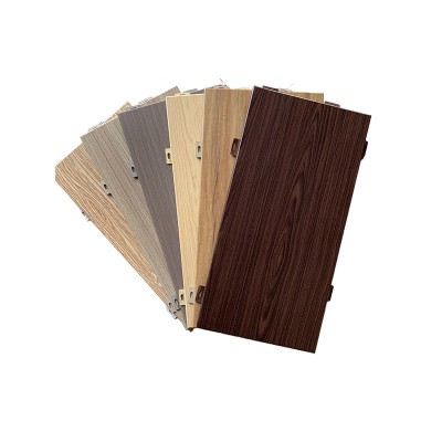 外墙穿孔氟碳仿木纹铝单板门头吊顶造型冲孔雕刻板镂空透光铝单板 10个图3