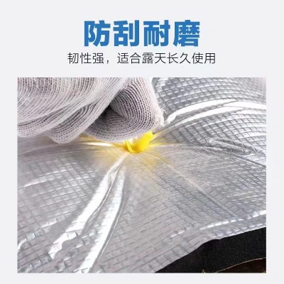 加工销售橡塑板各种异型橡塑贴铝箔自粘胶可加工管道尺寸橡塑板 1件图3