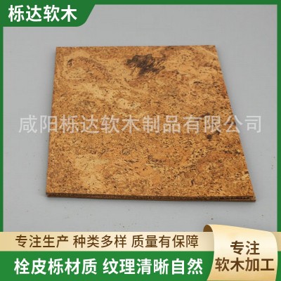 软木复合地板粘贴吸声复合深加工木质材料客厅卧室家居装饰板材 1平方米图3