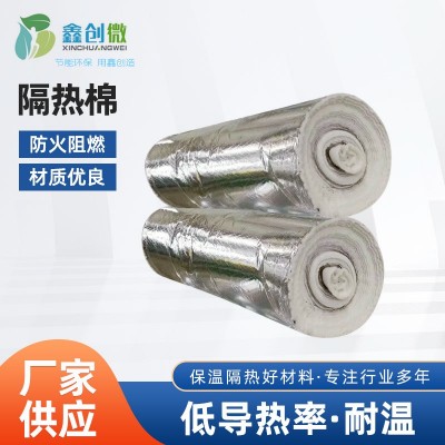 工厂批发 隔热棉 玻璃纤维隔热棉贴防火铝箔电器专用玻璃纤维隔热 1平方米图3