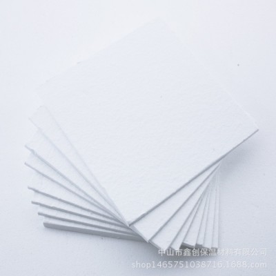 VIP芯材白色保温隔热玻璃棉板防火棉导热系数低微纤维防火隔热料 25公斤图3