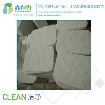 VIP芯材白色保温隔热玻璃棉板防火棉导热系数低微纤维防火隔热料 25公斤图4