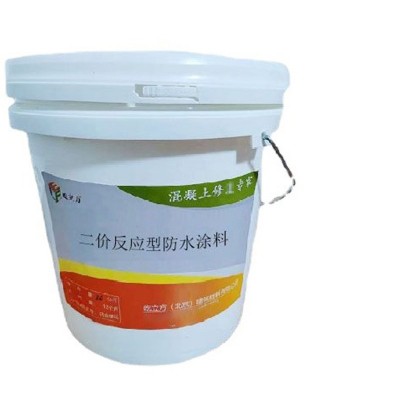 现货灰色桥面防水涂料20公斤道路桥梁防水涂料水乳型二价防水涂料 1桶图4