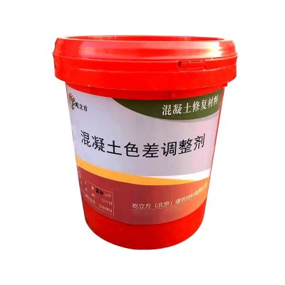 混凝土防碳化涂料 防水防腐桥梁隧道翻新瑕疵平色 混凝土色差调整 1桶图4