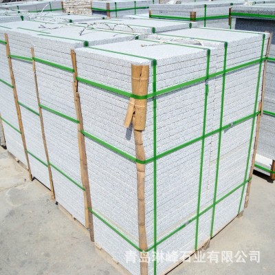 山东白麻石材荔枝面火烧面光面外墙干挂人行道花岗岩火烧板芝麻白 1平方米图3