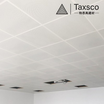 600*600佛山厂家铝扣板吊顶集成天花吸音隔音工程对角冲孔天花板 1件图4