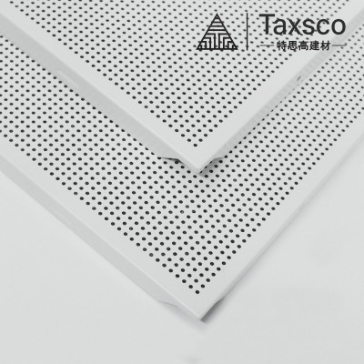 集成吊顶铝扣板 300X1200医院学校办公室厂房工程板天花全套龙骨 1件图2