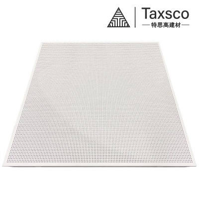 集成吊顶铝扣板 300X1200医院学校办公室厂房工程板天花全套龙骨 1件图5