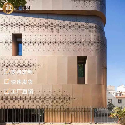 户外氟碳铝单板二十年耐候品质防火防腐A级铝板材料铝合金铝制 1平方米图2