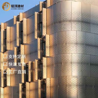 户外氟碳铝单板二十年耐候品质防火防腐A级铝板材料铝合金铝制 1平方米图5