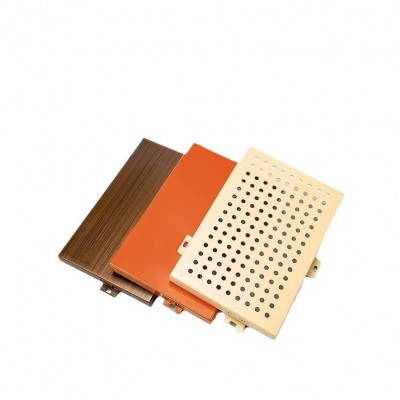 热转印木纹铝单板铝天花吊顶外幕墙冲孔门头雨棚氟碳铝板厂家直销 1平方米图3