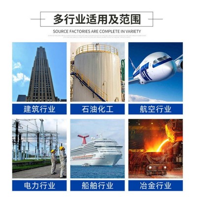 PEF保温板闭孔保温板聚乙烯保温PEF板自粘保温隔热隔音棉厂家供应 1米图4