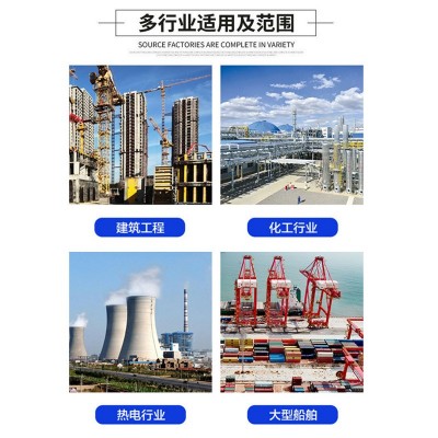 岩棉复合保温板隔音岩棉板外墙憎水岩棉板岩棉复合保温板现货供应 2个图4