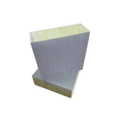 岩棉保温板岩棉复合板建筑外墙岩棉保温板高密度岩棉保温板供应 2米图4