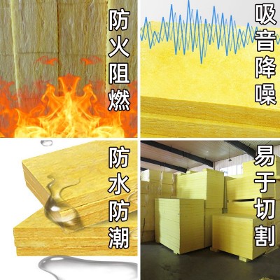 玻璃棉板墙体填充阻燃吸音玻璃棉板防排烟玻璃棉保温板 10平方米（面议）图3