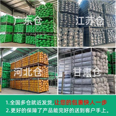 隔音棉铝箔自粘橡塑海绵板隔热板彩钢屋顶大棚防冻橡塑板保温棉 10个（面议）图3