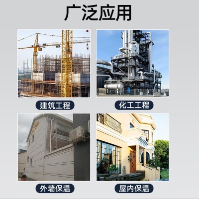 生产泡沫玻璃板 不燃屋面外墙保温板 泡沫玻璃保温板厂家 100平方米（面议）