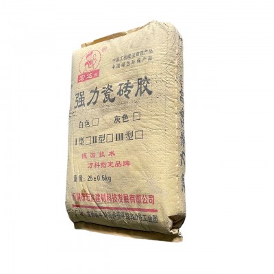 源头工厂水泥砂浆干粉砂浆瓷砖胶背胶高强度瓷砖胶贴地砖墙砖 10吨图3