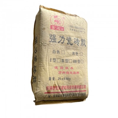 源头工厂水泥砂浆干粉砂浆瓷砖胶背胶高强度瓷砖胶贴地砖墙砖 10吨图2