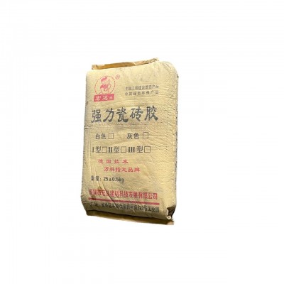 源头工厂水泥砂浆干粉砂浆瓷砖胶背胶高强度瓷砖胶贴地砖墙砖 10吨图5