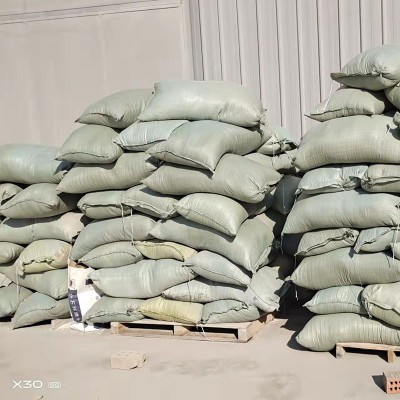 YC-型轻集料保温砂浆 干拌复合型轻集料轻质轻骨料混凝 土保温砂浆 1吨图2