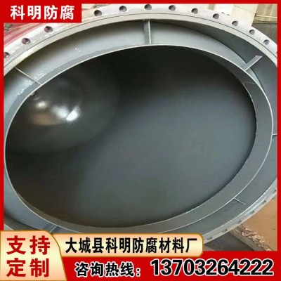 烟道内衬防腐 高温防腐酚酞涂料 乙烯基中温玻璃鳞片胶泥 抗浸蚀 1吨