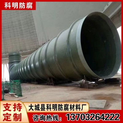 烟道内衬防腐 高温防腐酚酞涂料 乙烯基中温玻璃鳞片胶泥 抗浸蚀 1吨图2