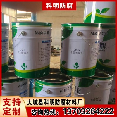 烟道内衬防腐 高温防腐酚酞涂料 乙烯基中温玻璃鳞片胶泥 抗浸蚀 1吨图3