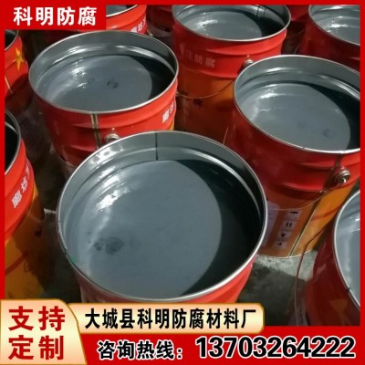om烟道涂料 高温型耐酸涂料 三布五涂 管道污水池防腐施工 1吨图2