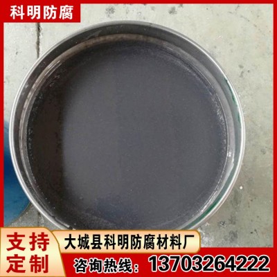 MC耐酸涂料烟筒OM涂料价格 1吨