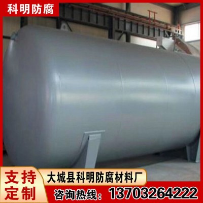 om烟囱防腐漆 低收缩型耐高温玻璃鳞片涂料 脱硫烟道内衬防腐蚀 1吨