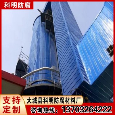 om烟囱防腐漆 低收缩型耐高温玻璃鳞片涂料 脱硫烟道内衬防腐蚀 1吨图2