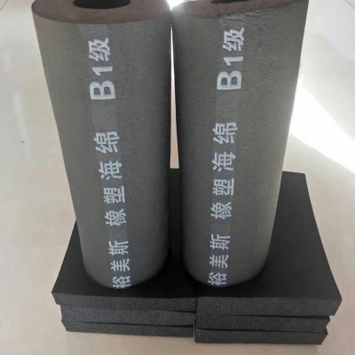 保温材料橡塑海绵保温板 吸音保温橡塑板 黑色自粘铝箔保温橡塑板 1立方米图4