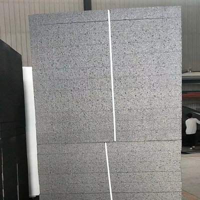 厂家石墨聚苯板b1级外墙阻燃石墨乙烯泡沫板泡沫黑色保温板隔热 1立方米图4