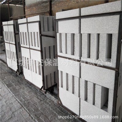 珍珠岩保温板批发保温改性膨胀玻化微珠板防火隔热珍珠岩板耐火板 1立方米图2