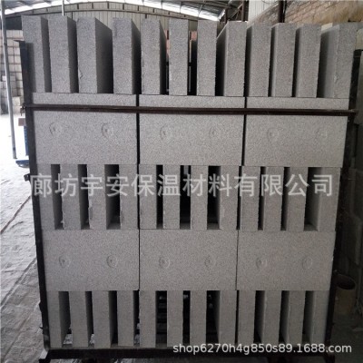 珍珠岩保温板批发保温改性膨胀玻化微珠板防火隔热珍珠岩板耐火板 1立方米图3