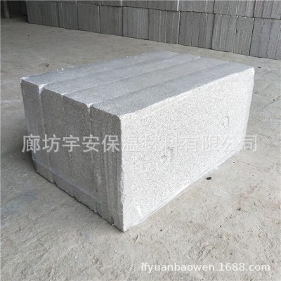 工厂批发珍珠岩保温板改性膨胀玻化微珠板无机轻集料保温板 1立方米图4