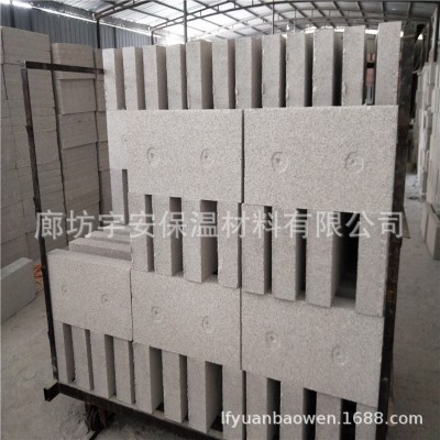 工厂批发珍珠岩保温板改性膨胀玻化微珠板无机轻集料保温板 1立方米图5