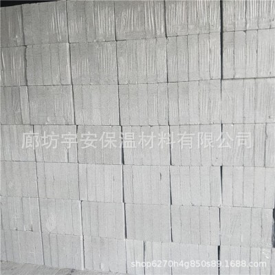 无机轻集料保温板防火珍珠岩板厂家供货外墙建筑材料保温一体板 1立方米图2