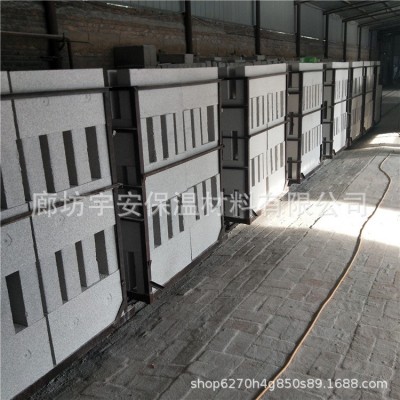 无机轻集料保温板防火珍珠岩板厂家供货外墙建筑材料保温一体板 1立方米图5