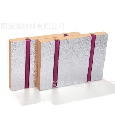 2.5公分厚沟槽板高强度800kPa水暖系统干式地暖模块挤塑板保温 100个图4