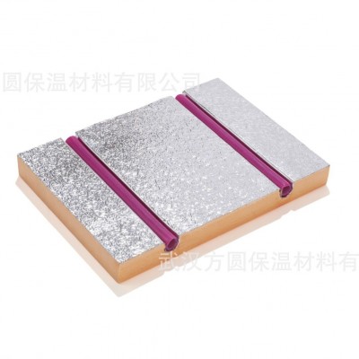 2.5公分厚沟槽板高强度800kPa水暖系统干式地暖模块挤塑板保温 100个图5