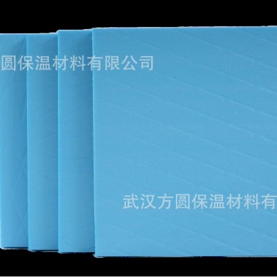 源头厂家批发挤塑板批发阻燃XPS保温隔热聚苯乙烯泡沫板地暖屋面 1立方图4
