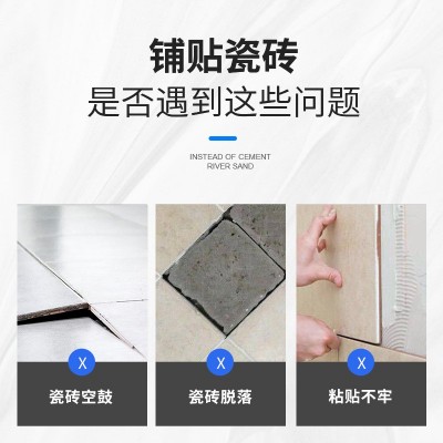 弘肯高柔大板瓷砖胶大型瓷砖粘贴剂瓷片墙砖地砖专用粘接砂浆厂 100袋图2