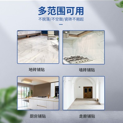 强力砂浆胶瓷砖胶HKZ501粉袋装粘合剂沙浆胶精水泥胶混泥土瓷砖胶 100公斤图3